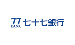 七十七銀行 様