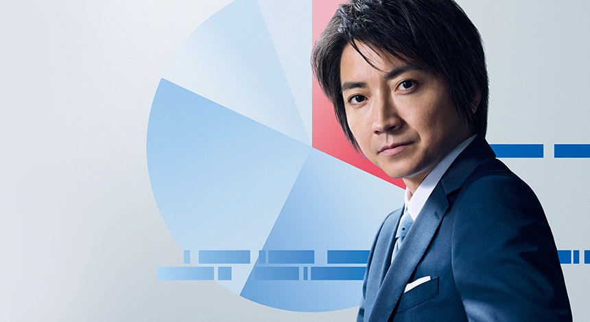 クライアント運用管理ソフトウェア SKYSEA Client View