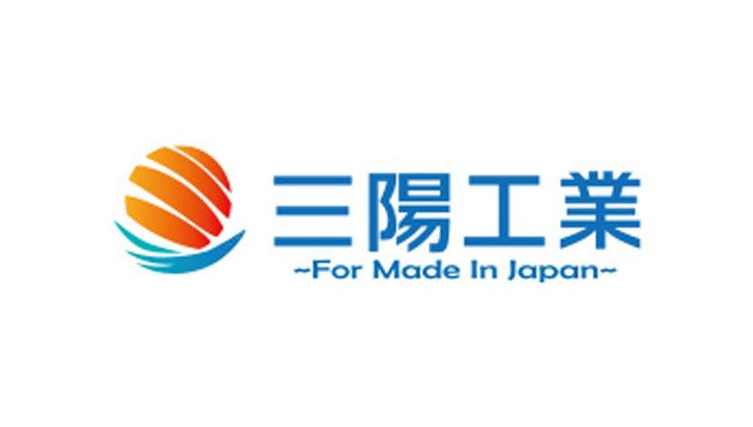 従業員へのセキュリティルールの周知と<br>適切な端末利用の促進に活用