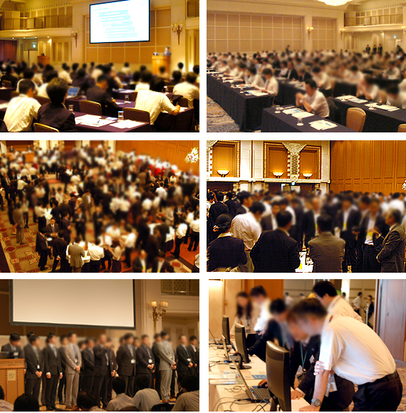 SKYSEA Client View Ver.6 発表会（大阪会場）風景