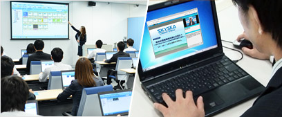 各種セミナーのご紹介